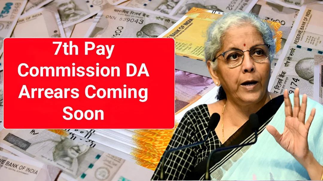 DA hike 2025, 7th Pay Commission DA increase, government employee salary hike, revised salary 7th Pay Commission, DA hike calculation, central government DA hike, pensioners DA increase, DA hike news, latest DA update, 7th Pay Commission salary